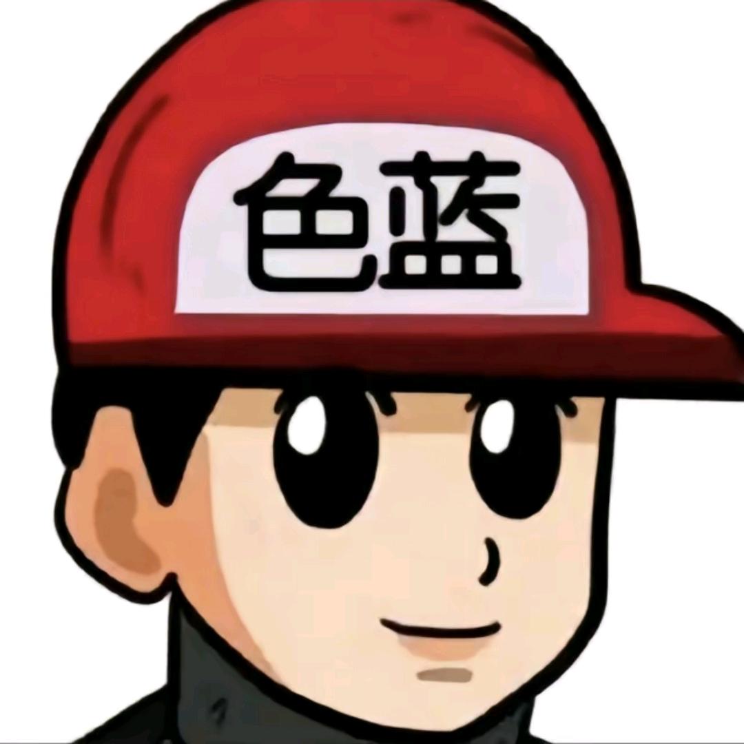 wcy