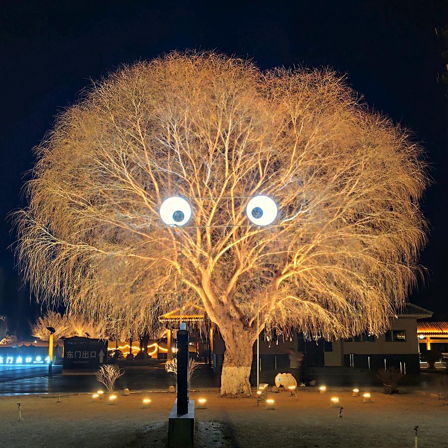 途远