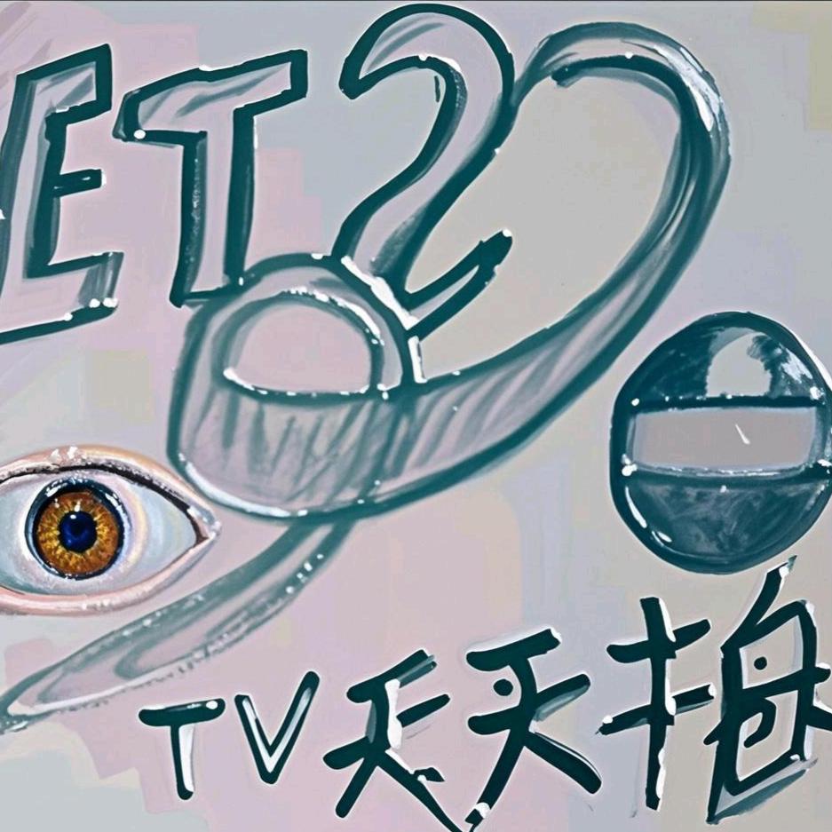 记得生活