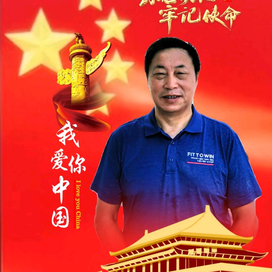 东方健