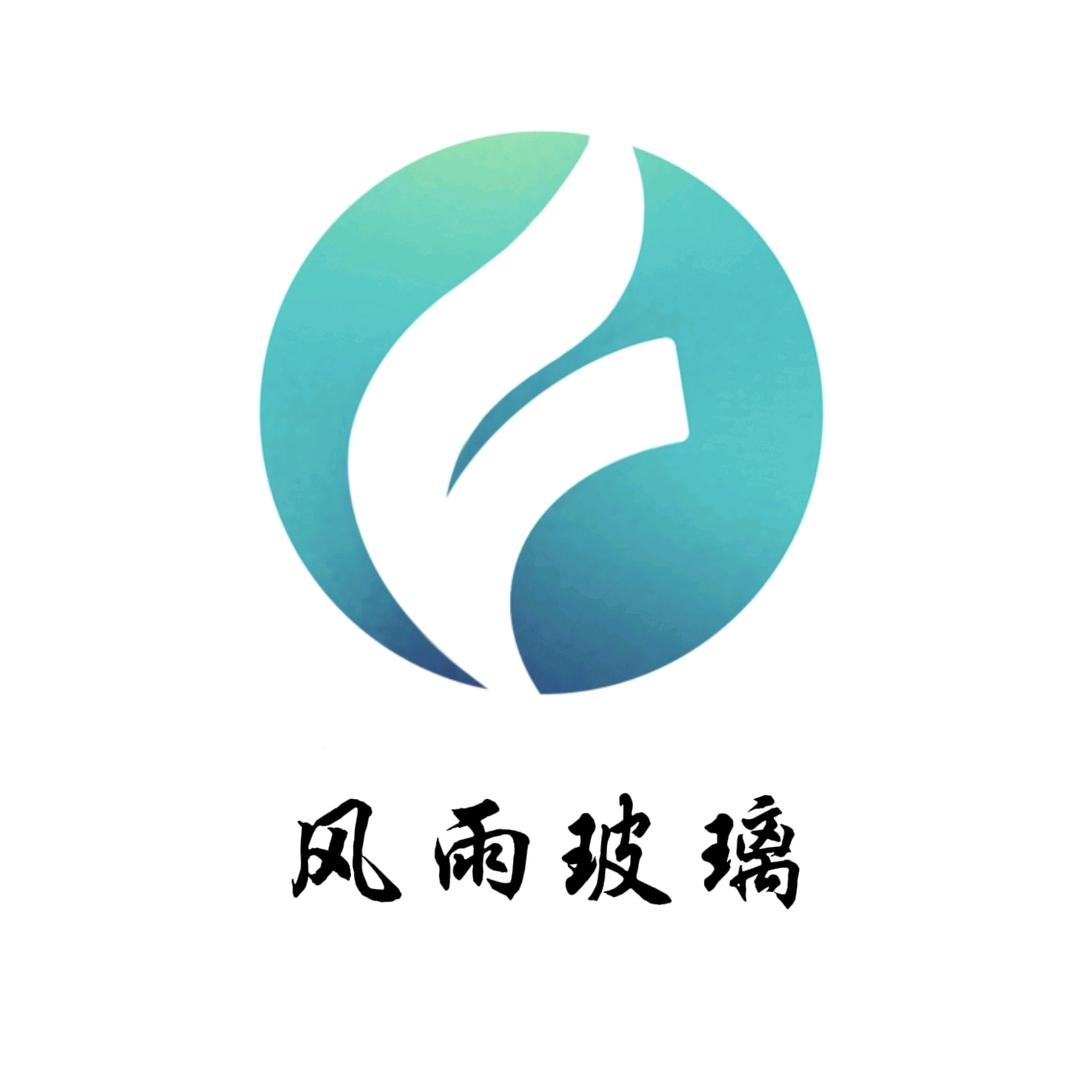 合肥风雨弯钢玻璃