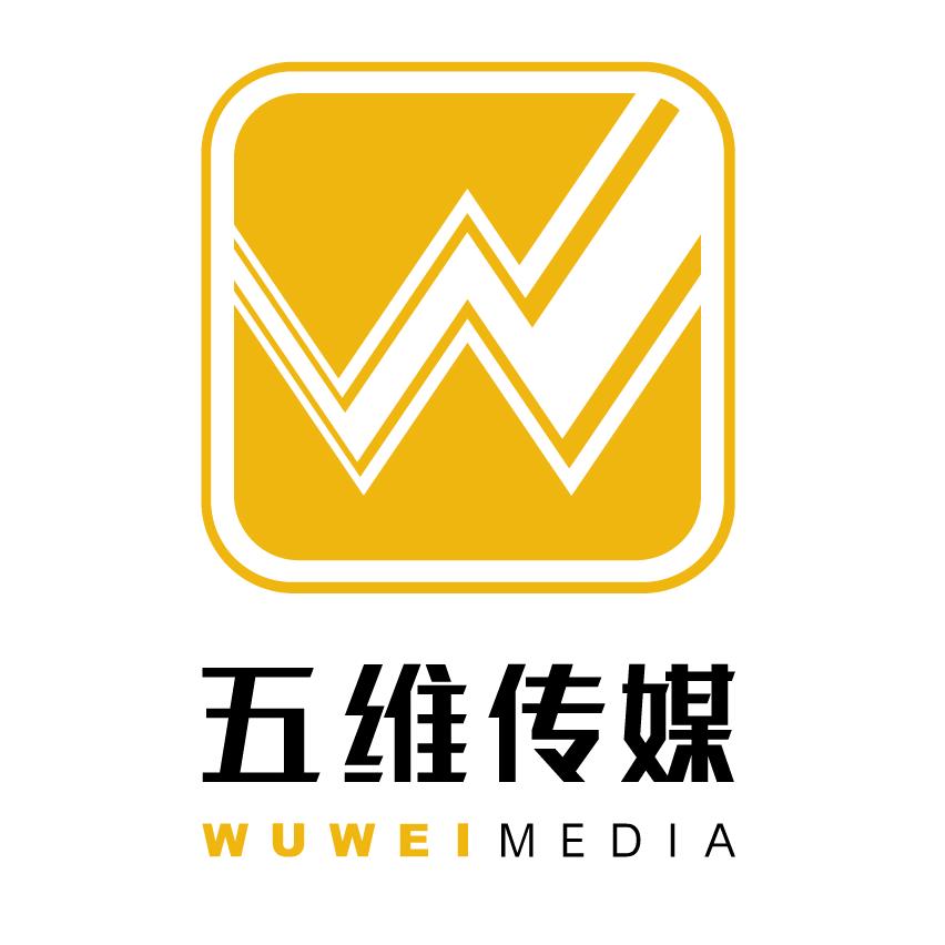 五维传媒