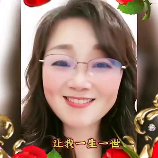 追梦。