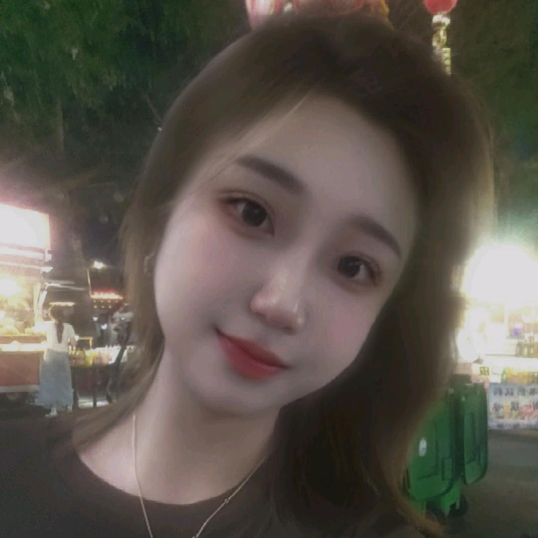 珊儿