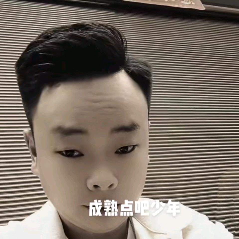 不知他人苦     莫欠他人善