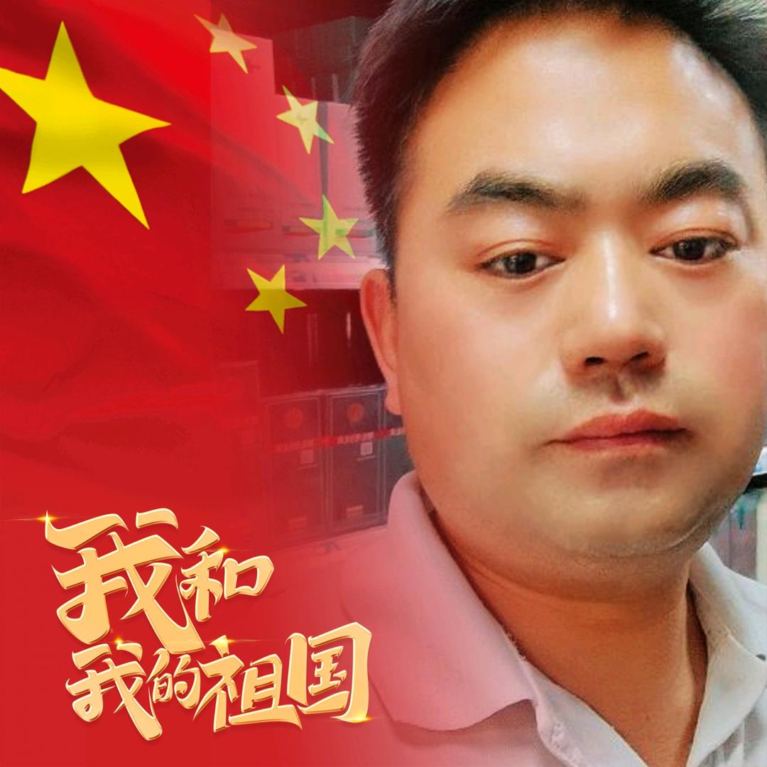 驻马店强哥 早 9点40分开播