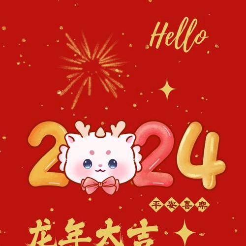有 你再❤