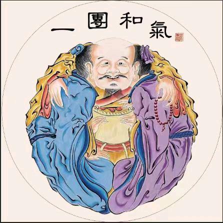 净苑斋素食养生自助餐厅