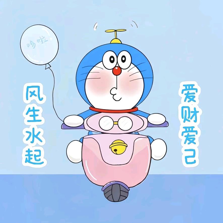 姐妹