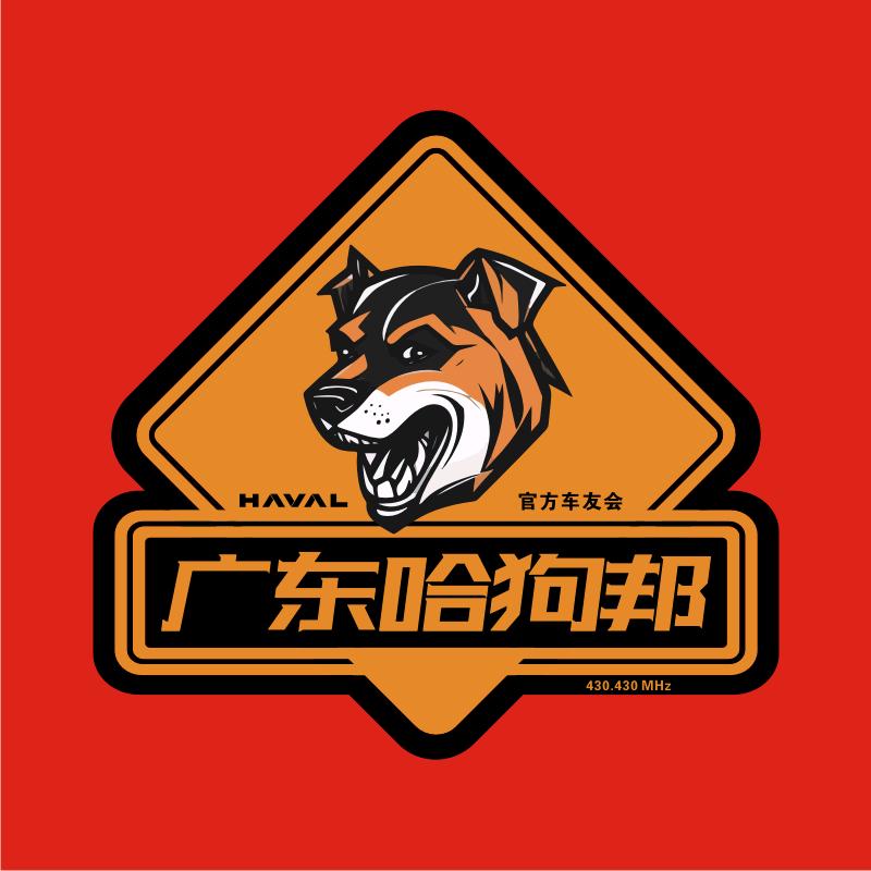 荒野玩家（风少）