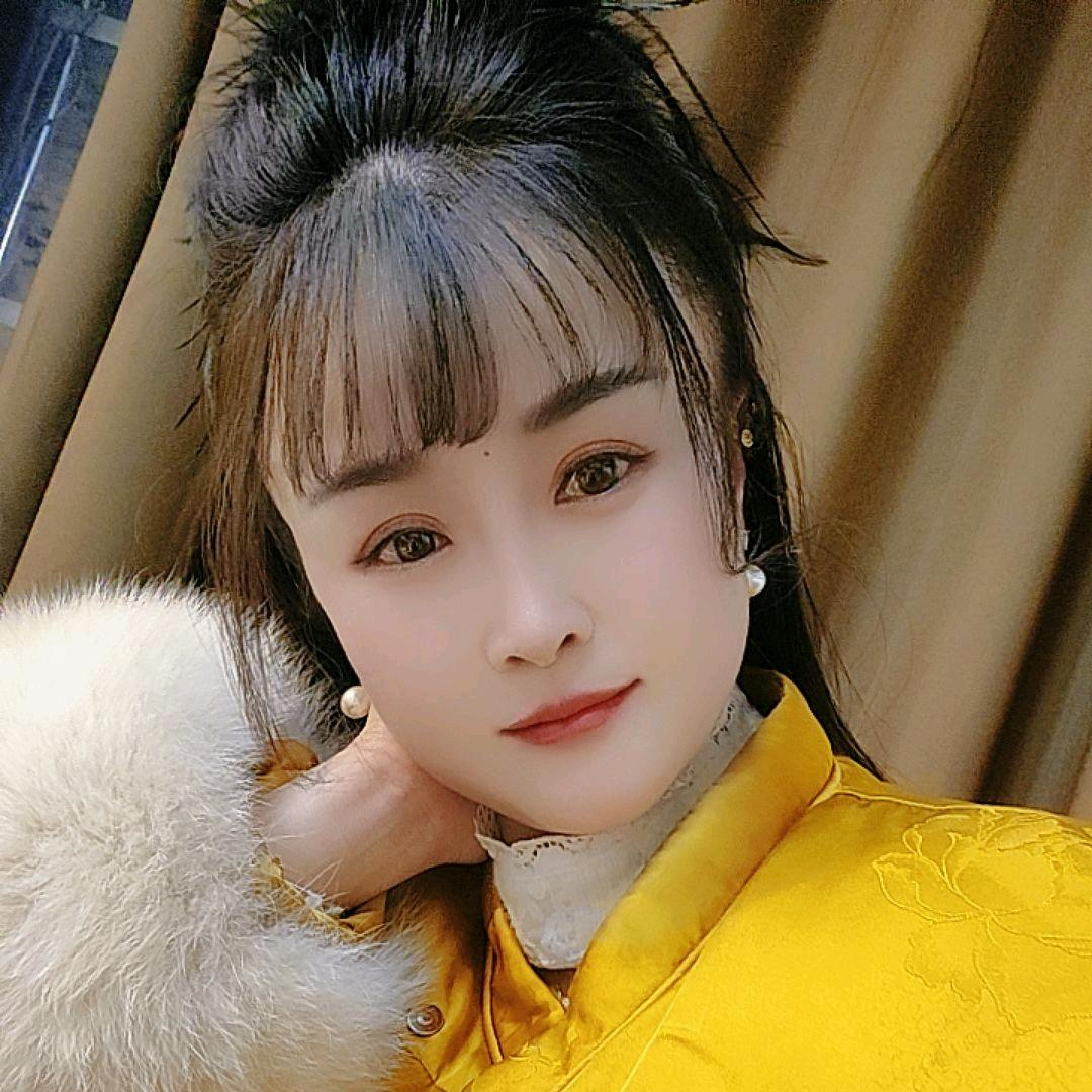 程家丫头