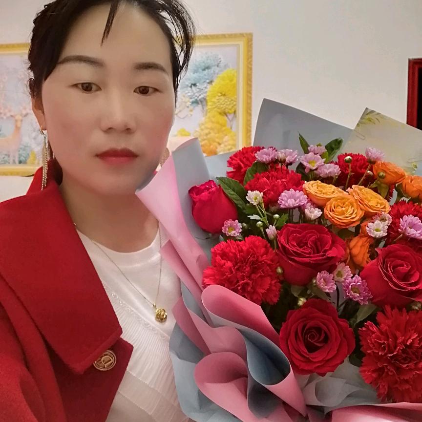 ，芳子