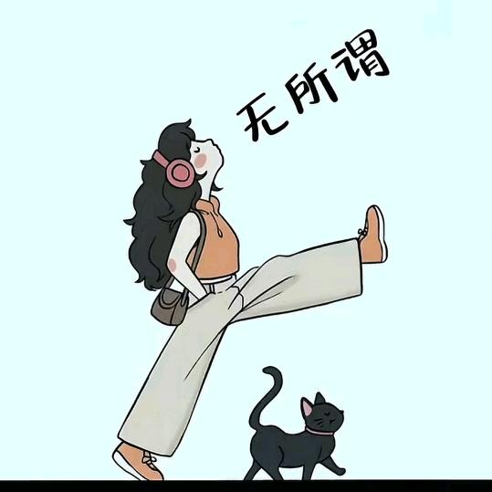 დ᭄🌸兰妹🌸꧔℘