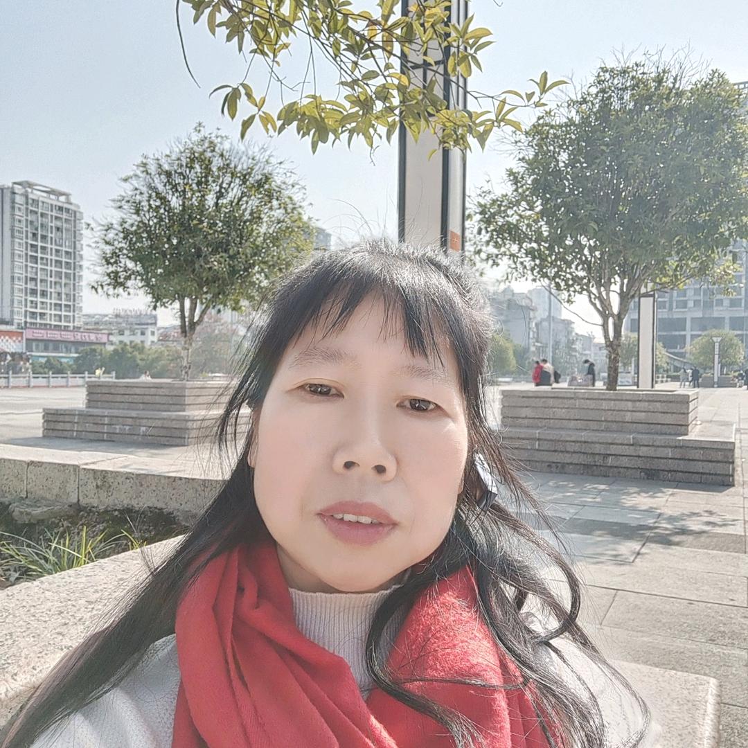 珍珍