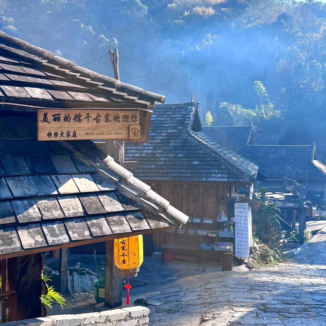 十八嗯