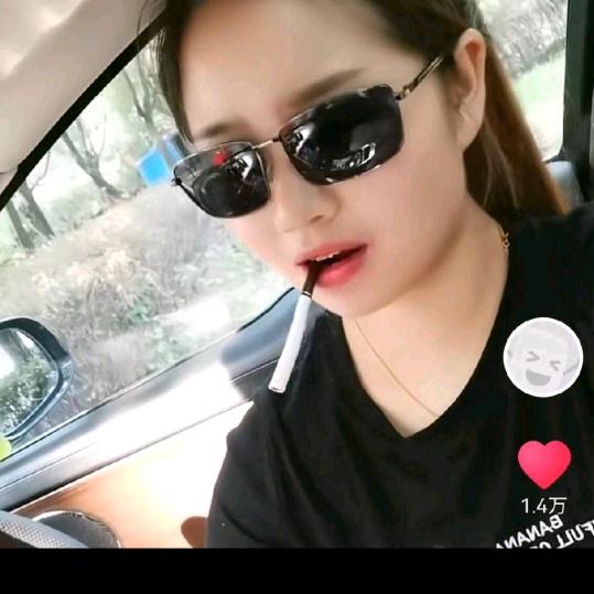 过望云烟