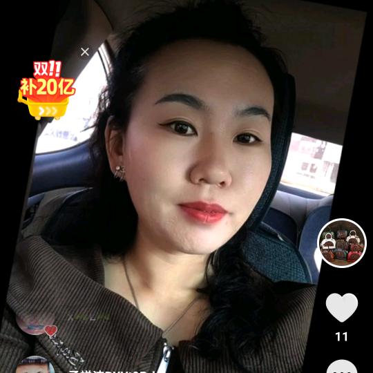 扎赫亚精品