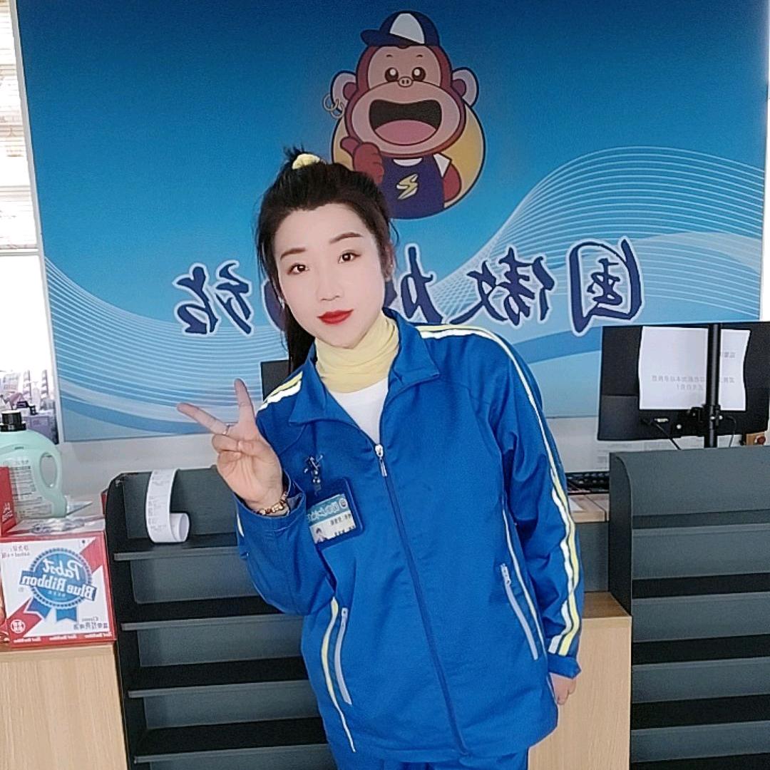国傲站加油#的小姐姐