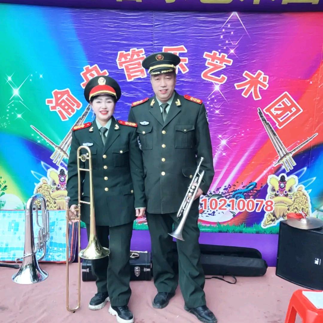 小米