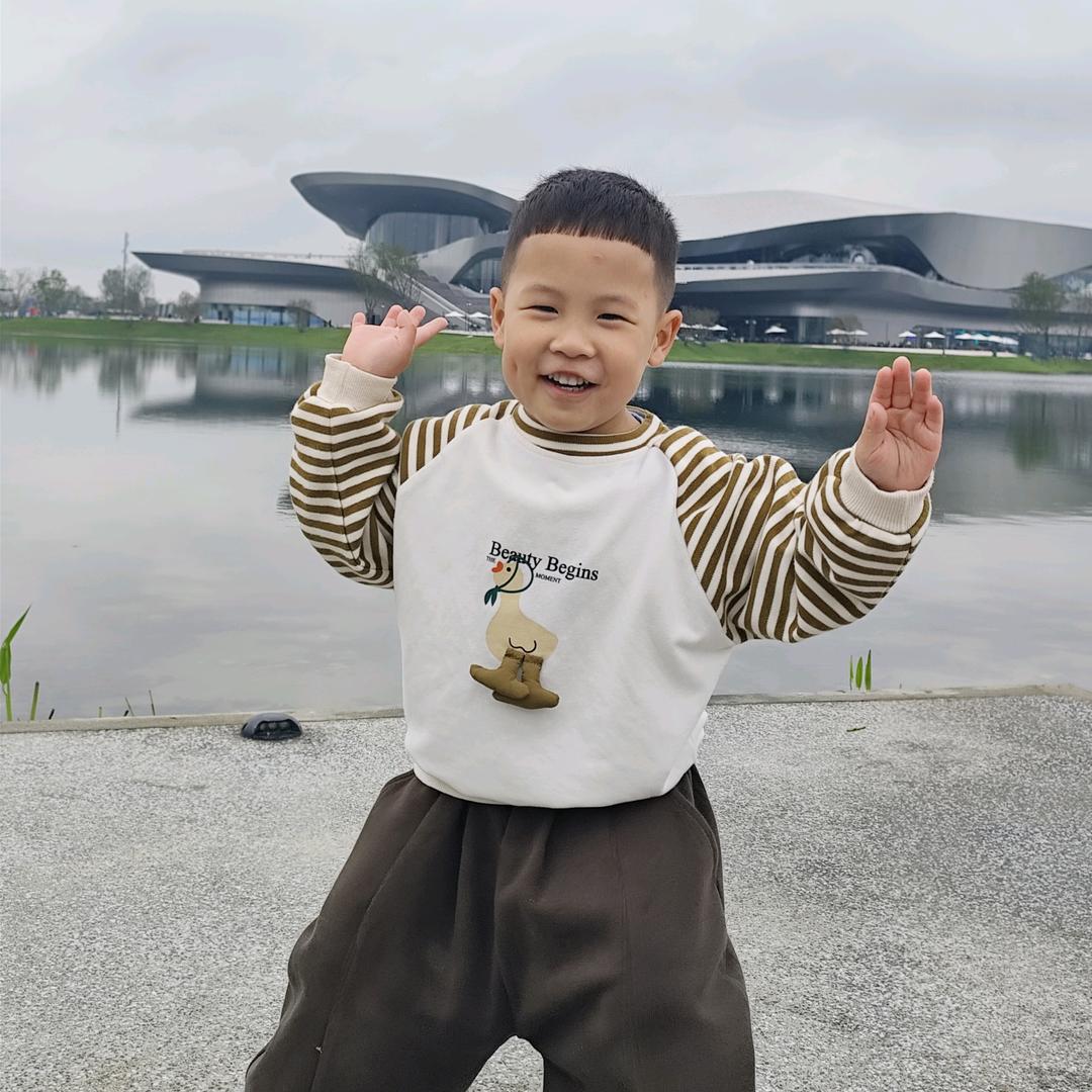 ꧁龙行大运꧂
