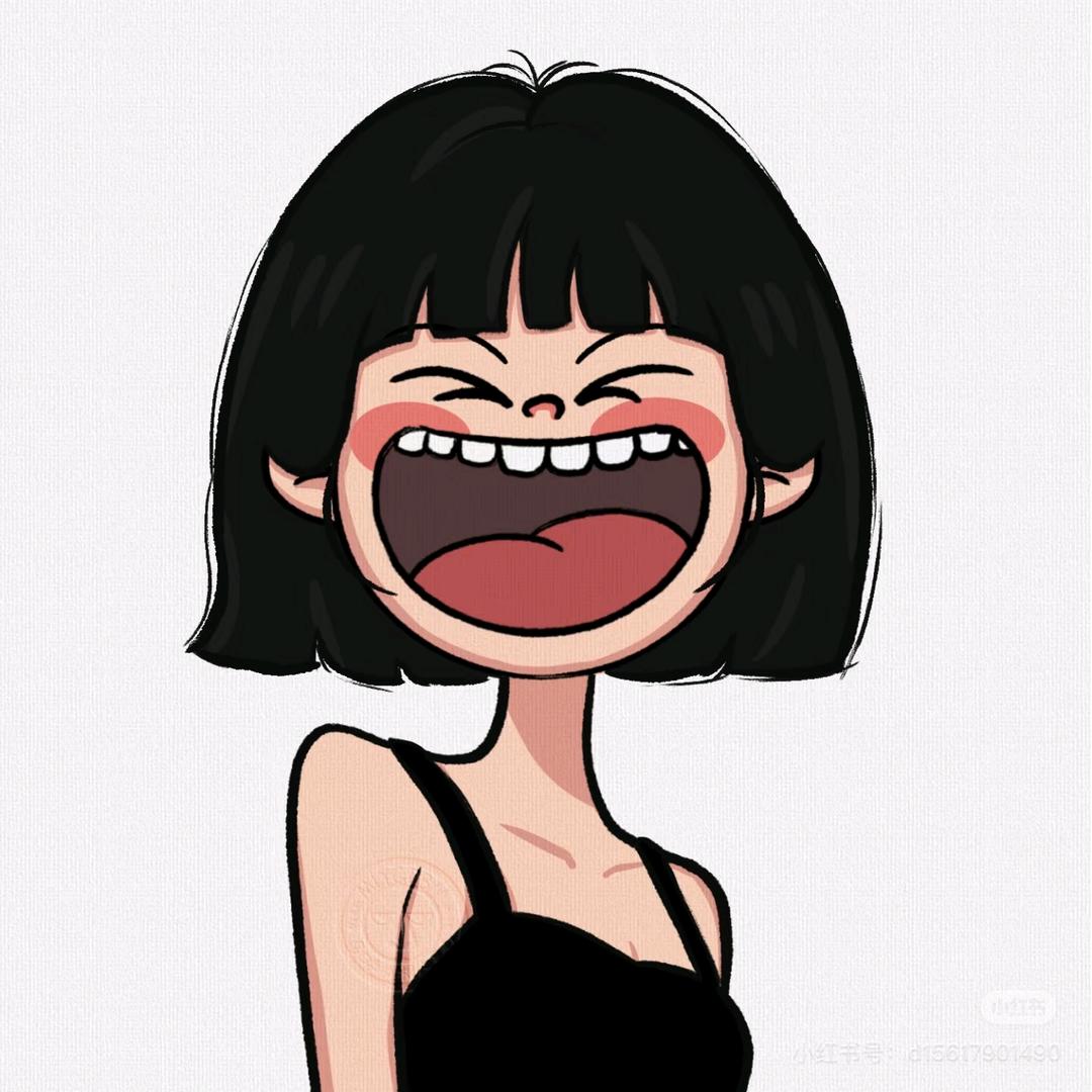 吕大瓶子～
