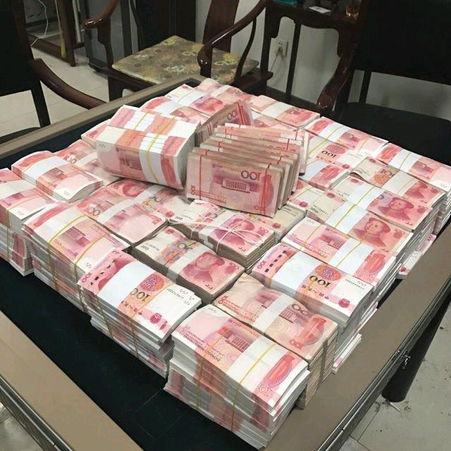 我发财今天起