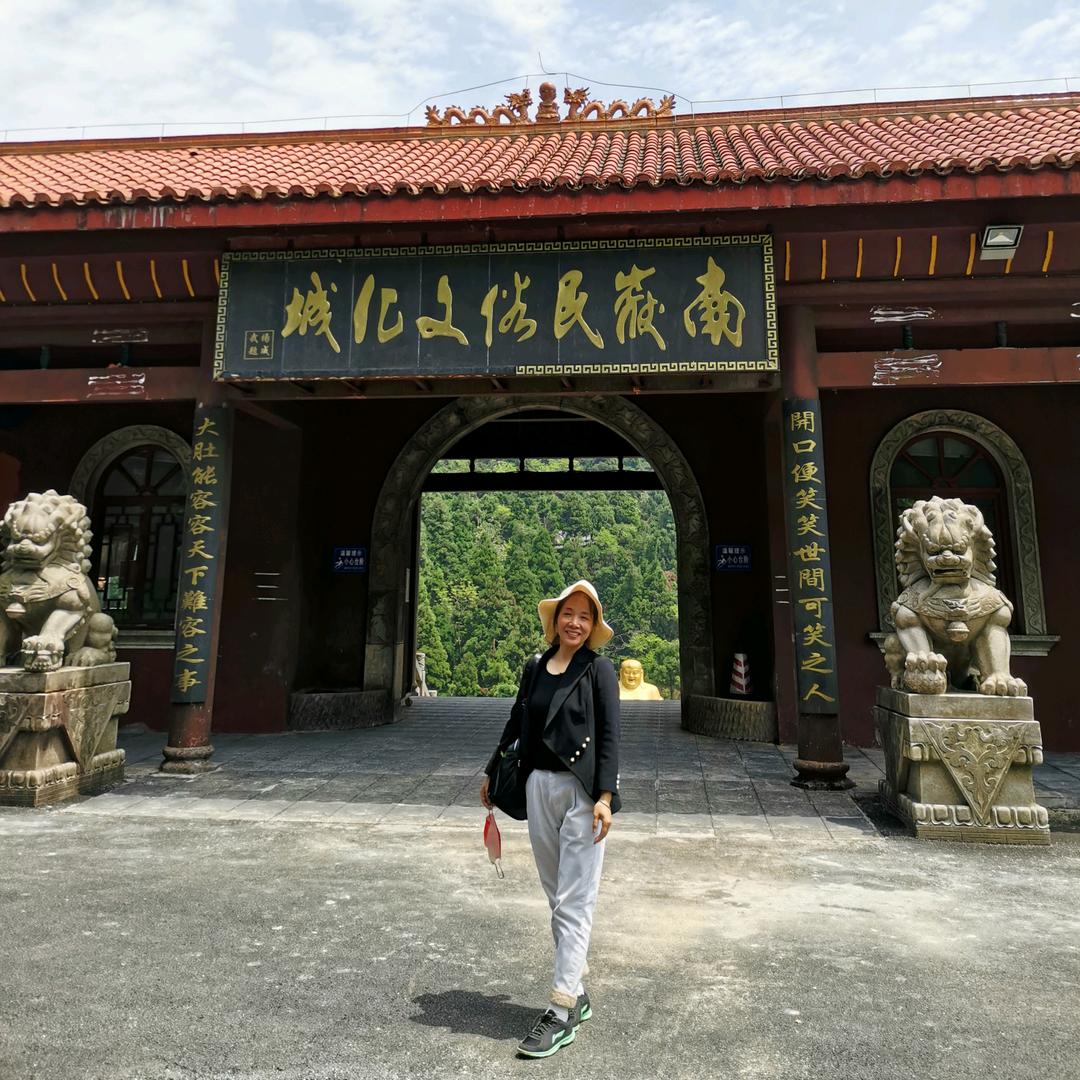 英ying优选