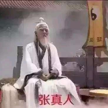 挥剑断天下……