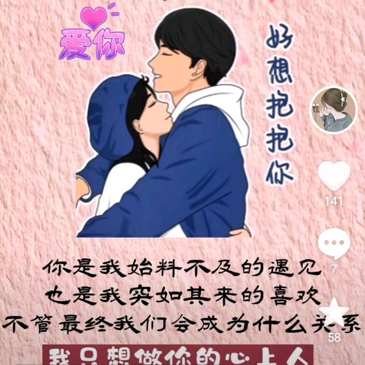 小贾在奴力🐃