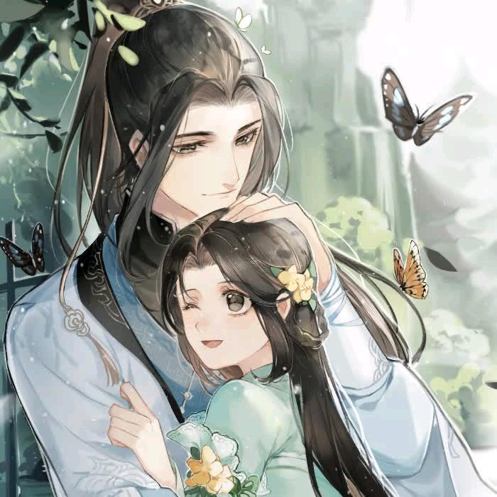 玛拉爱