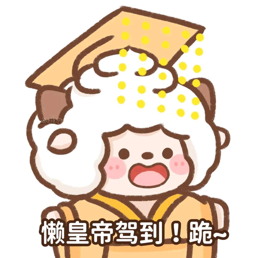 凌晨时见鹿.