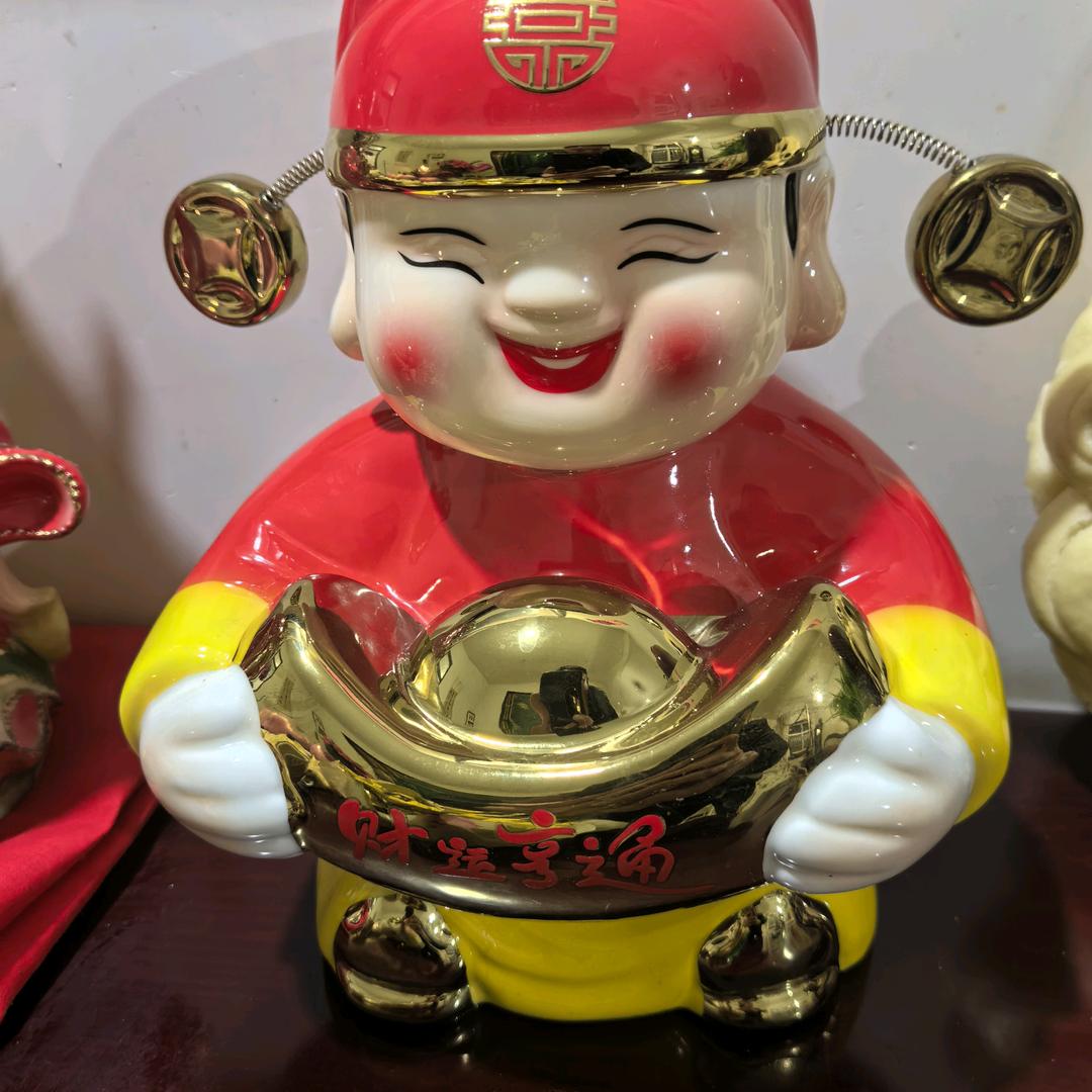 传奇人生