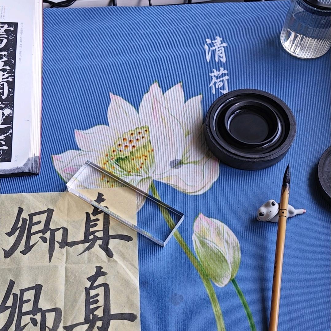 小辉哥
