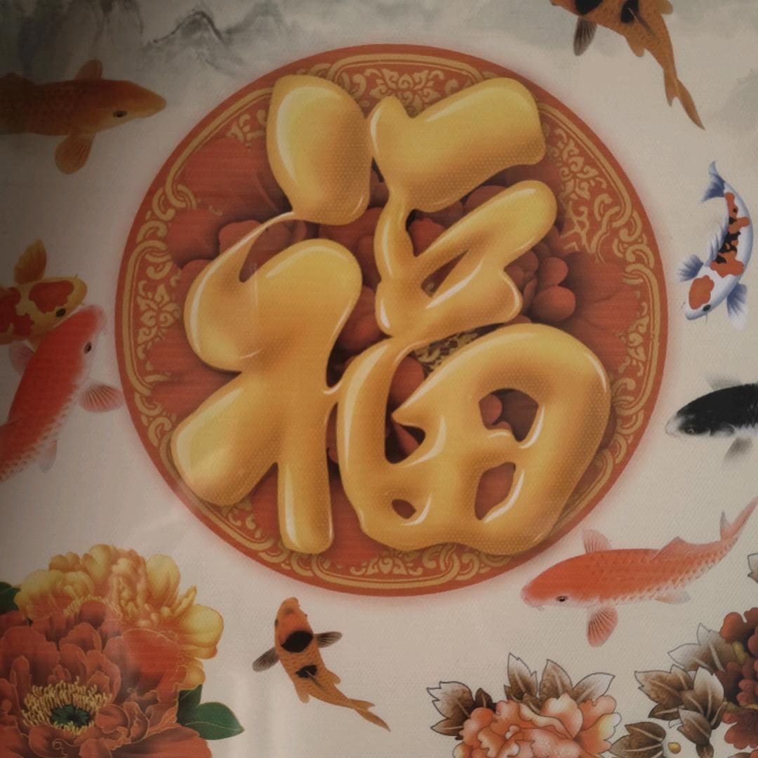 美好在明天