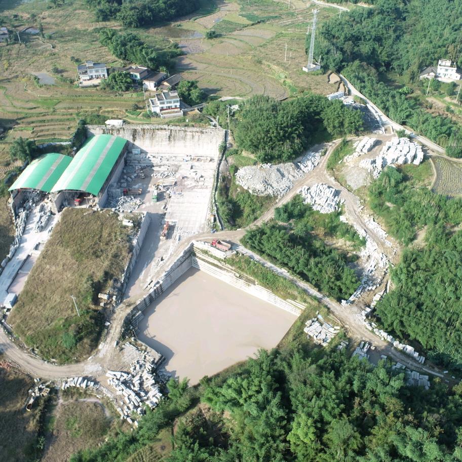 宜宾市江安县佳和石材有限公司