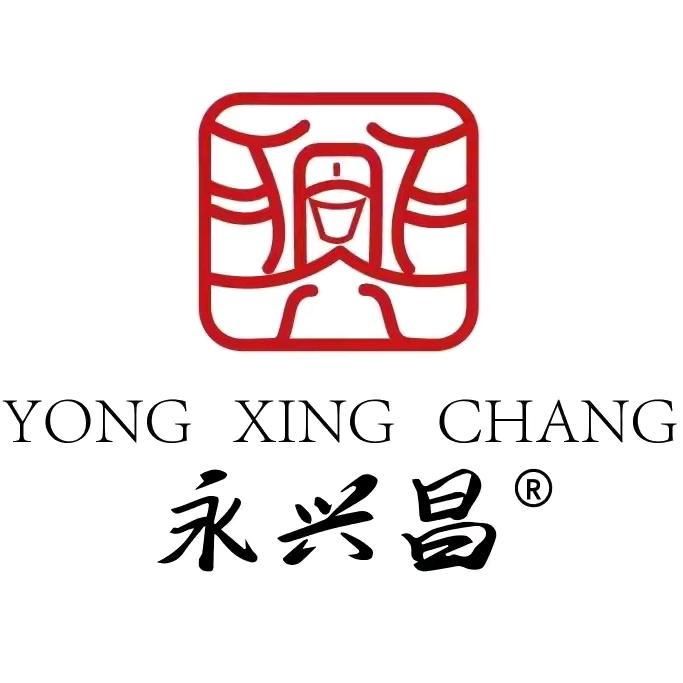 永兴昌茶业普洱茶专卖店叁号