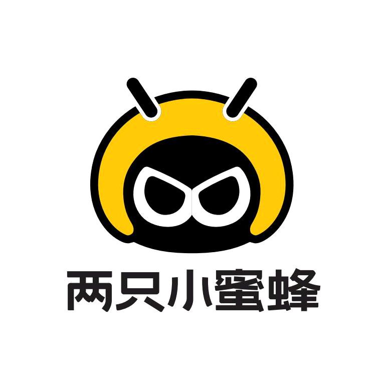 两只小蜜蜂官方旗舰店