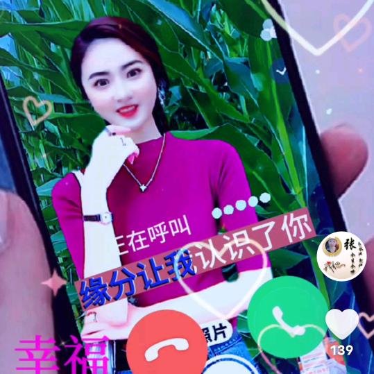 张姐干副粮油批发中心