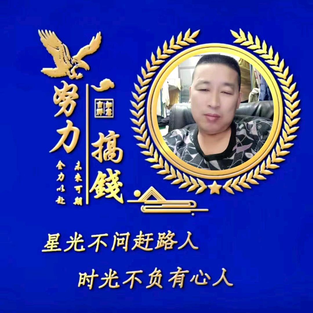 🔥笑看人生🔥