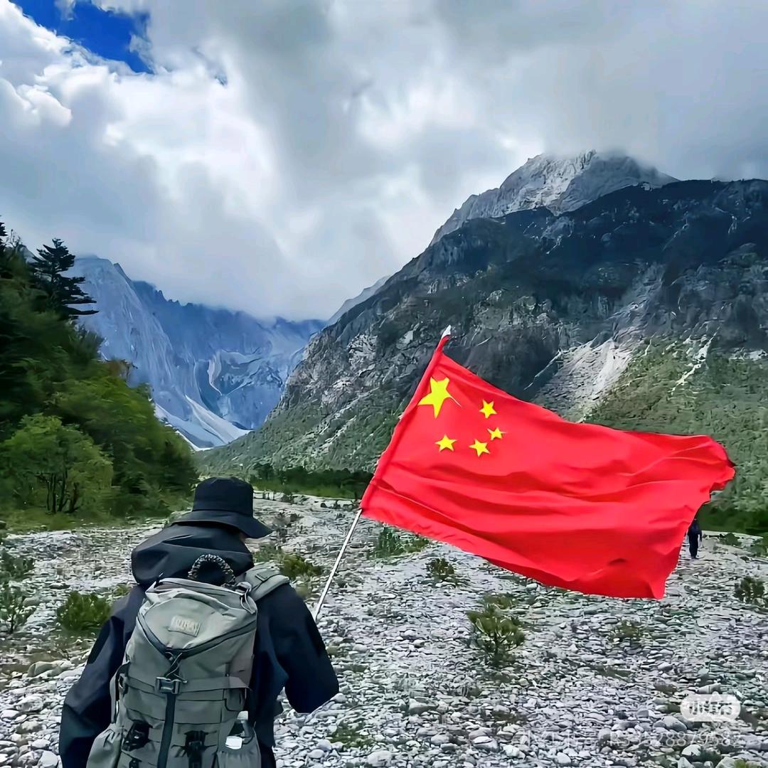 柚子百货