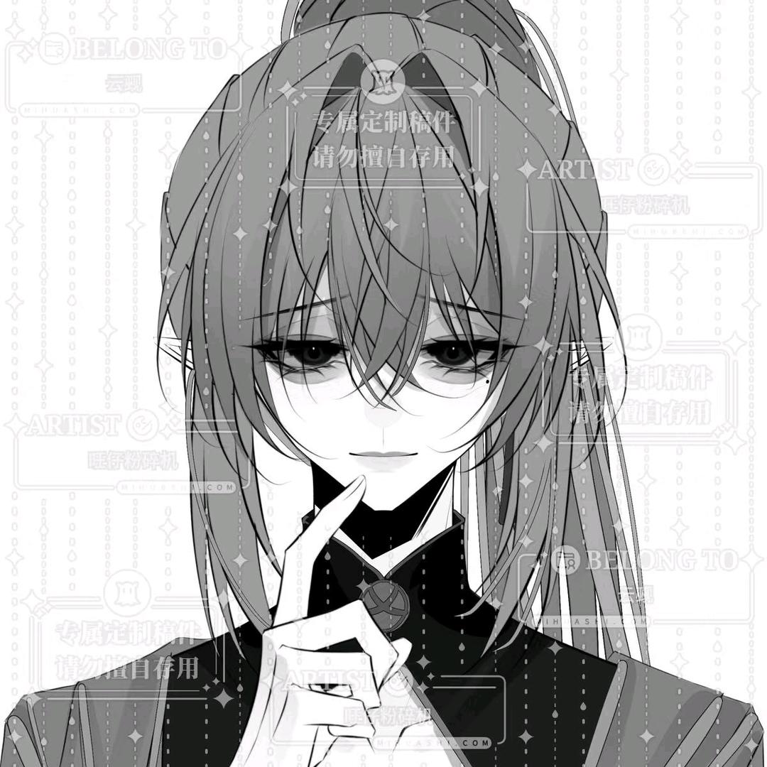 吉原叁水