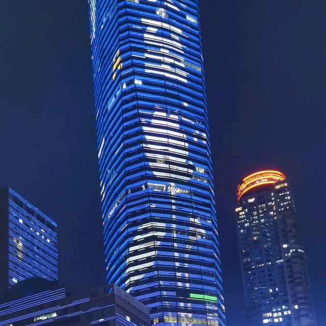 向  前