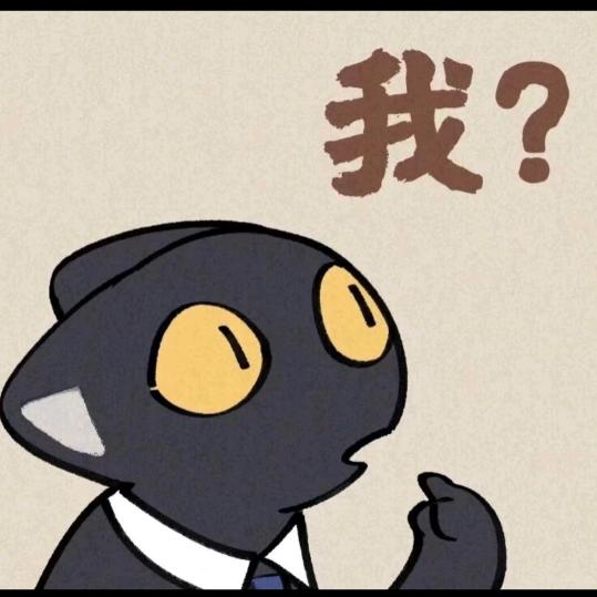 逸尘呀