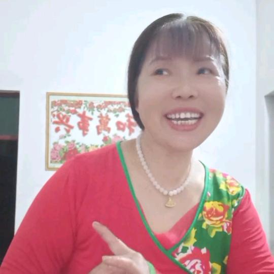 湘姑易姐