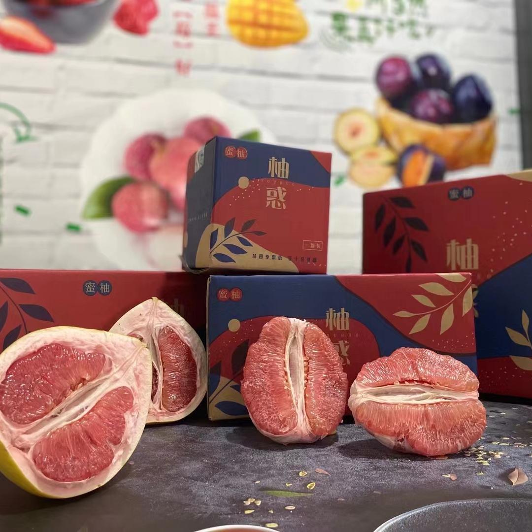 年堇生态农业