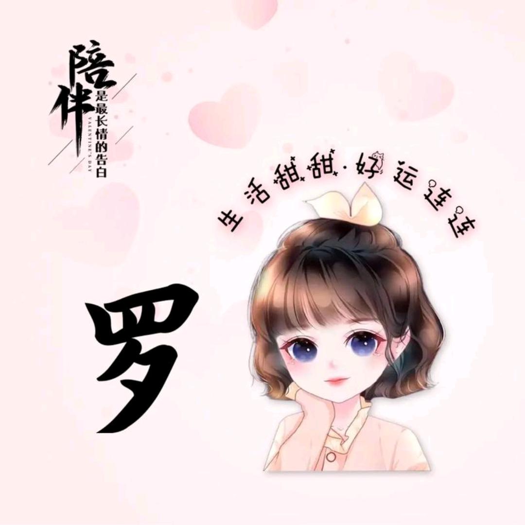༄༊࿆英子ོྂཾ࿆࿐