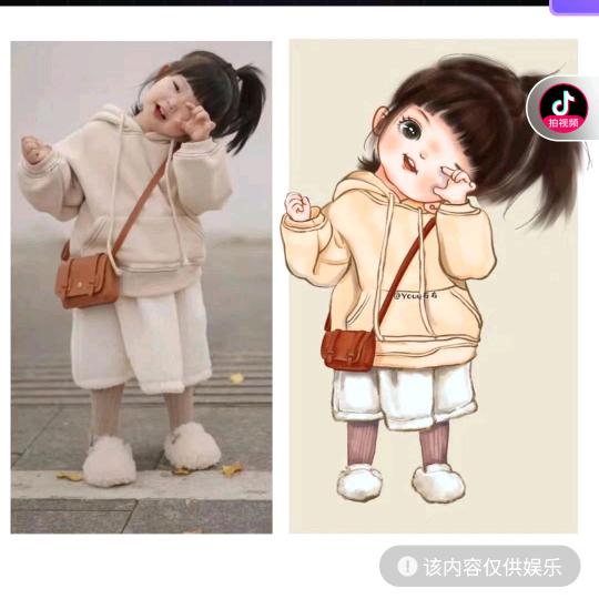 小雨说❄️