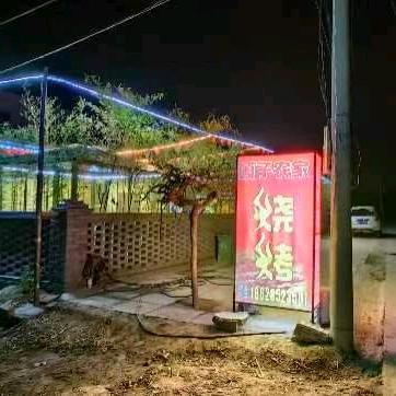 张刺激