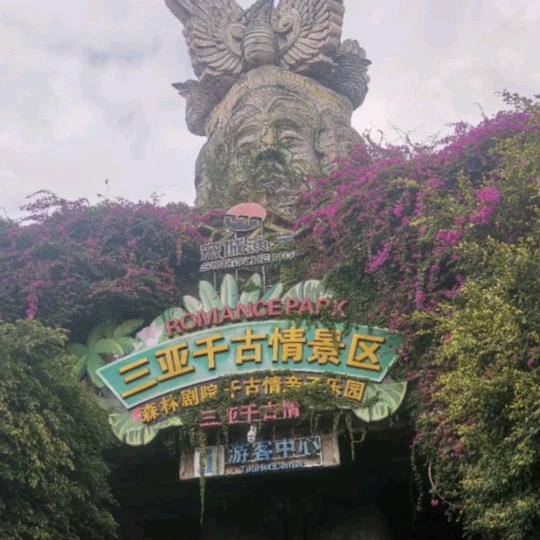 最美钢筋工