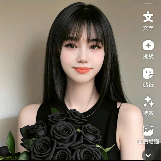 小华